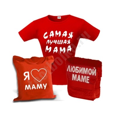 Набор "Самая лучшая мама" полотенце