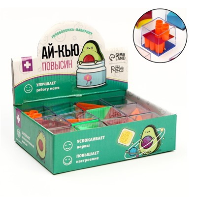 Головоломка лабиринт с шариком «Ай-кью повысин», МИКС, в шоубоксе