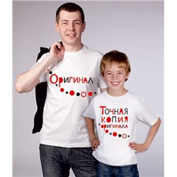 Футболка для папы "Оригинал" кружочки SALE