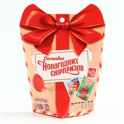 Шоколад мини молочный «Почта», 5 гр х 4 шт