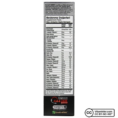 Zade Vital Мультивитамины 30 капсул