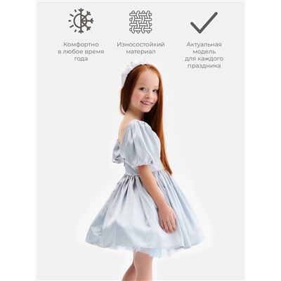 Платье нарядное детское MINAKU: PartyDress, голубое, рост 104 см