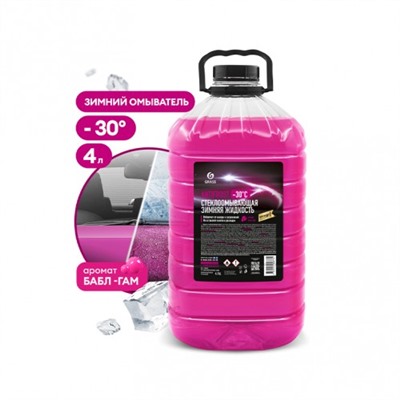 Незамерзающий омыватель стекол GraSS AntiFrost (-30°) 4л