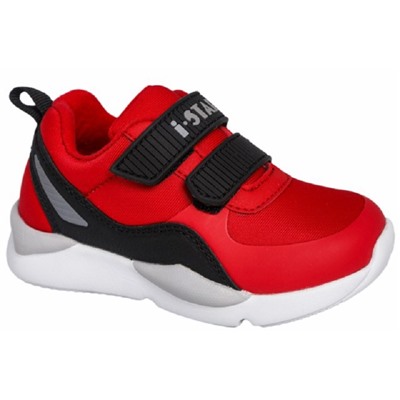 Кроссовки Indigo kids 90-250 С ( 1,5 )