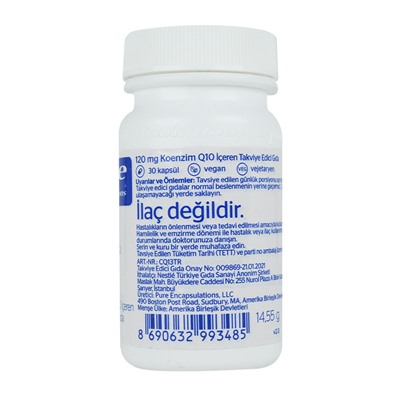Pure Encapsulations Коэнзим Q10 120 мг 30 капсул