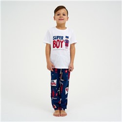 Пижама детская для мальчика KAFTAN Super, размер 36 (134-140 см)