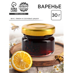 Варенье из сосновых шишек с лимоном, 30 г