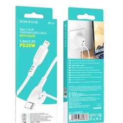 Кабель Lightning -TypeC BOROFONE BX91 PD 20W (белый) 1м