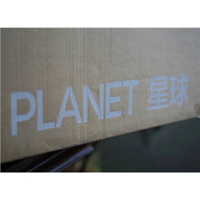 Atourplane*t, оригинал.  Мягкое и тёплое двухслойное одеяло, идёт в фирменной коробке