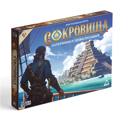 Настольная игра «Сокровища затерянных цивилизаций», 77 карт, 8+