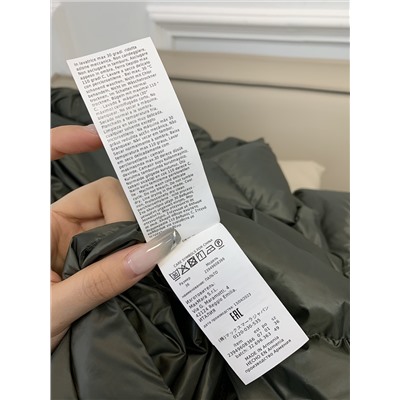 Распродажа пух перо max mara