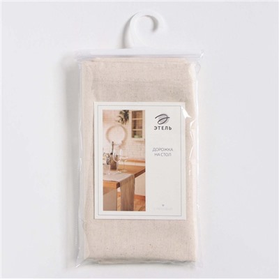 Дорожка на стол Этель ECO, молочная, 40×136/+-6 см, 70% хлопок, 30% лён, 190 г/м²