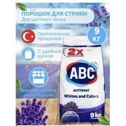 9 кг Стиральный порошок АВС свежесть (Турция), шт