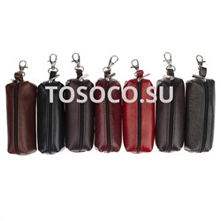 207  (упаковка 10 шт) ключница натуральная кожа 5х12х2