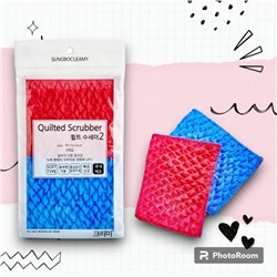 Губка "Quilted Scrubber" для мытья посуды и кухонных поверхностей (11 х 14 см) х 2 шт