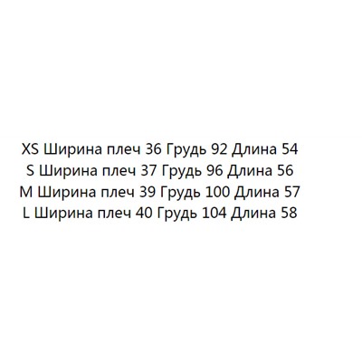 Повседневная футболка из витого хлопка CO*S