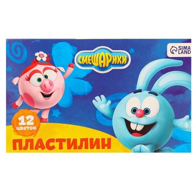 Пластилин 12 цветов, 180 г «Смешарики»