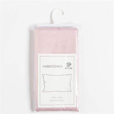 Наволочка Этель Pink rose 70х70, 100% хлопок, мако-сатин, 114г/м2