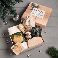 Набор новогодний подарочный "Happy new year" полотенце и аксессуары (4 предмета)