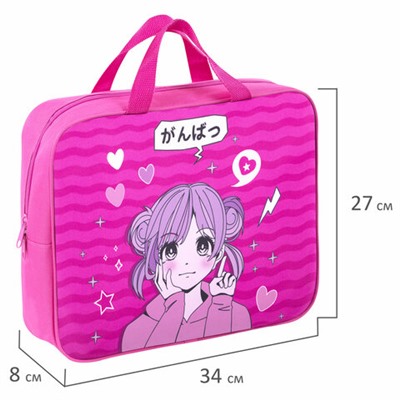 Папка на молнии с ручками BRAUBERG KIDS А4, 1 отделение, полиэстер, 80 мм, "Anime style", 272121