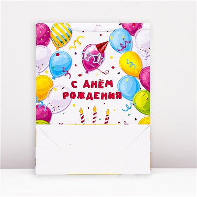 Пакет ламинированный вертикальный "С Днем рождения", XXL  46 х 61 х 20 см
