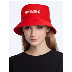 Панама «Яжопытный», красная