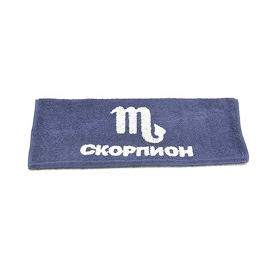 Полотенце знак зодиака "Скорпион"