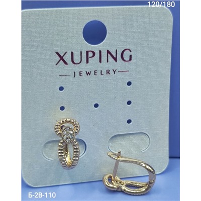 Серьги