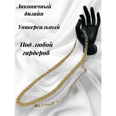 Пояс женский цепочка  универсальный цвет золото модель 3