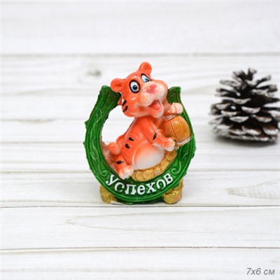 Фигурка Тигр с подковой и пожеланием 7х6 см цветная / 21341-1 /уп 4/288/ ПРОМО АКЦИЯ 679516