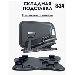 ✅💣Набор кухонных ножей с подставкой и доской 08.03.