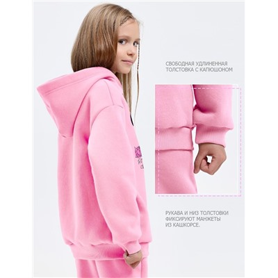 Костюм детский KETMIN SOFT МИККИ ОБНИМАШКИ цв. Розовый