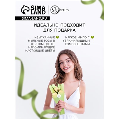 Букет мыльных роз, белые