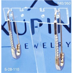 Серьги