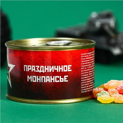 Леденцы монпансье «23 февраля», 140 г