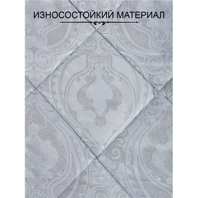 Одеяло всесезонное Кашемир LUXE