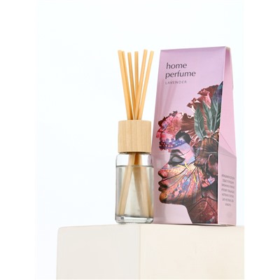 Диффузор ароматический Home perfume, аромат лаванда, 30 мл.