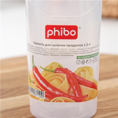 Ёмкость для сыпучих продуктов, 1,5 л, пластик, прозрачная, крышка МИКС