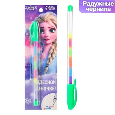 Ручка шариковая, многоцветная, «Холодное сердце»