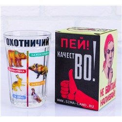 Стакан граненый "Охотничий"