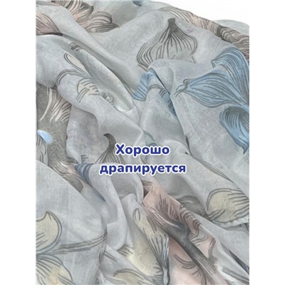 Палантин из вискозного хлопка Лилии Арт 2060/9
