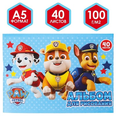 Альбом для рисования А5, 40 листов 100 г/м², на скрепке, «Щенячий патруль»
