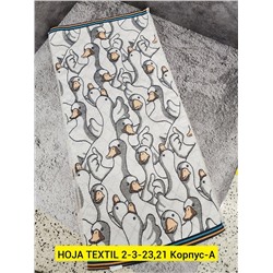 Полотенце 06.01.