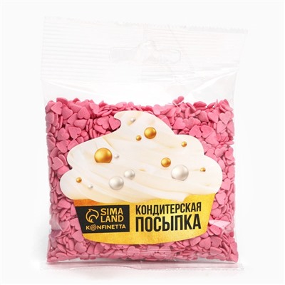Кондитерская посыпка для куличей мягкая «Сердце»: розовая, 50 г.