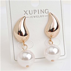 XUPING Серьги на гвоздиках арт. 18 0994 (id 278326)