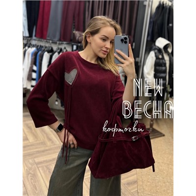 крутые кофточки 23.02.