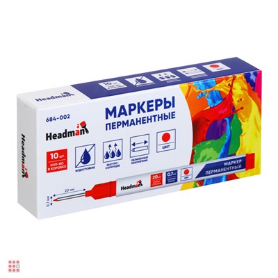 Маркер перманентный удлиненный, тонкий стержень красный