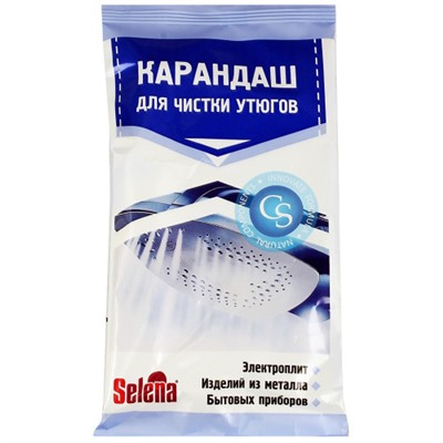 Карандаш для чистки утюга Selena (Селена), 25 г