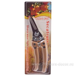 Ножницы флористические Q, 18 см