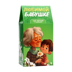 Чай черный «Любимой бабушке», 50 г